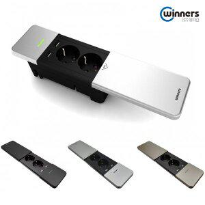 [기타]위너스 빌트인 슬림형 슬라이드 테이블 콘센트