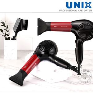 유닉스 피닉스 강력한 풍량으로 여유있는 아침 가정용 전문가용 헤어 드라이기 드라이어 모음