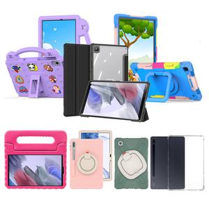 갤럭시탭 A9 A8 A7 S10 S9 S8 S7 S6 FE 플러스 울트라 라이트 A8.0 어드밴스2 케이스 강화유리 보호필름 S펜수납