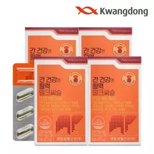 광동 간 건강엔 활력 밀크씨슬 30정 4박스 / 연질캡슐 밀크시슬 실리마린 비타민B 비오틴 아연 셀레늄