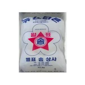 뉴스타론- 미용실용솜 미용실솜 머리털이 미용재료