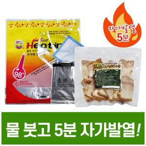 5분완성 발열팩보쌈 냄새없는 한방 오겹살 수육 200g