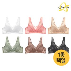 오모떼 엑티브 에어홀 브라 1종/택일