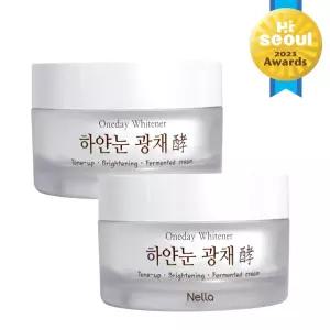 넬라 하얀눈 광채 톤업크림 50g, 2개 /기미 잡티 화이트닝