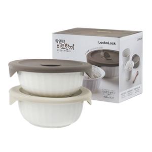 락앤락 밥용기 바로한끼 도자기 450ml 2P 세트 냉동밥보관용기