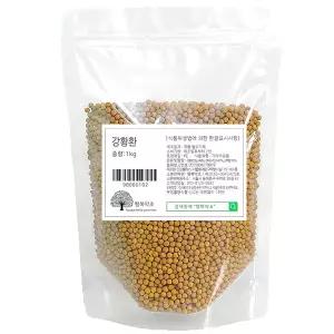 행복약초 강황환1kg