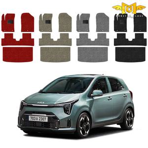 2025 모닝 페이스리프트 코일매트 1열+2열+트렁크 몬스터클래스 풀세트 카매트 발판 바닥 용품