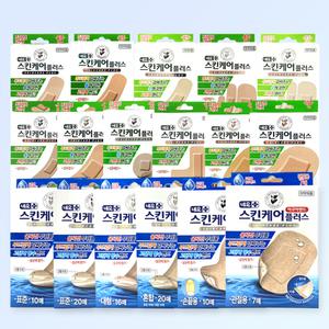 네오메디제약 스킨케어 플러스 고탄력 밴드 방수