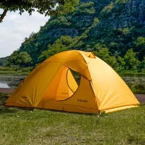 카르닉 시에나 백패킹텐트 초경량 1-2인용 소형 비박 이너 텐트 모토 캠핑 솔캠
