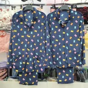 [예스] DP01 예스/커플잠옷/밍크극세사/수면잠옷/네이비  YSMNZA54/WNZA54 (S11560907)