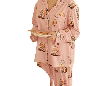 카카오프랜즈파자마 핑크_춘식이 커플잠옷세트