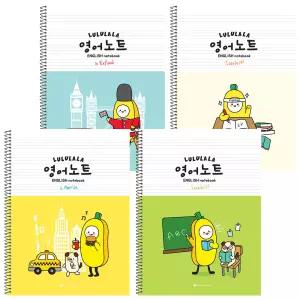 룰루랄라 1000 초등 영어노트 10권 스프링 유선 노트 학교 공책