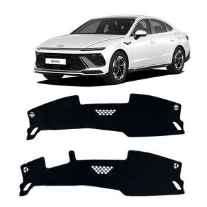 소나타 디엣지 럭셔리 논슬립 대쉬보드 썬커버  대시보드 커버 햇빛 차단