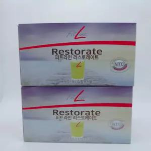 독일 PM 피트라인 리스토레이트 6.7g 30포 2박스 (60포)