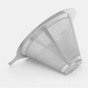 초미세 핸드 드립 커피 도구 커피 내리는 거름망