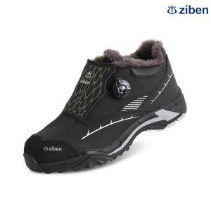 [지벤]안전화 방한안전화 작업화 ZB-197W 사은품증정