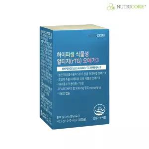 뉴트리코어 하이퍼셀 식물성 오메가3 1박스(1개월분)