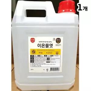 [하프클럽/알티피아]이온물엿(이츠웰 10K)