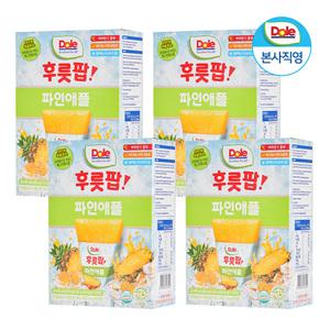 Dole 돌 후룻팝 파인애플팝 4박스 32팩 / 얼려먹는 주스