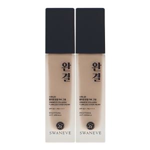 스와니브 콜라겐 완결 커버크림 30mlx2개 미백 주름개선 자외선차단 비비 BB 파운데이션 크림