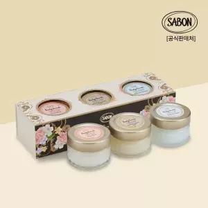 [사봉] 바디스크럽 3종 키트(자스민  그린로즈  파츌리라벤더바닐라)