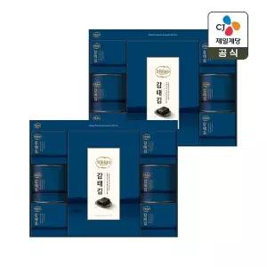 [CJ 선물세트] 비비고 감태김 혼합 1호 2개 쇼핑백포함