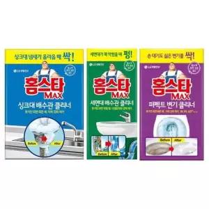 [텐바이텐]홈스타 싱크대 배수관 클리너, 1개 + 세면대 배수관 클리너, 1개 +