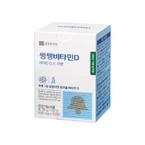 종근당건강 쌩쌩비타민D 600mg x 60정 2개월분
