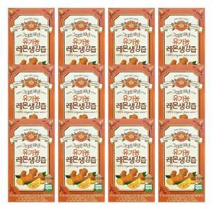 홀베리 그대로짜낸 유기농 레몬생강즙 15g x 14포 x 12박스 CZ