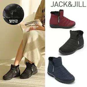 [잭앤질]잭앤질 남녀공용 투지퍼 털안감 패딩부츠(JD4744)