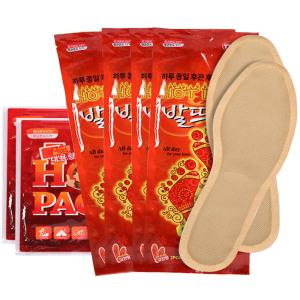 발열깔창 발뜨뜨 120종세트(50켤레/100장+붙이는 핫팩20장)캠핑 발바닥 발난로 양말 신발 방한 보온 온열