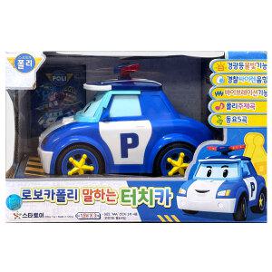 스타토이-로보카폴리 말하는 터치카