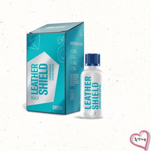 기온쿼츠 Q2 레더쉴드 50ml 가죽코팅제 가죽클리너[정품]