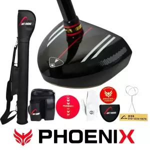피닉스 아트스윙 국산 파크골프채세트 A-HM5