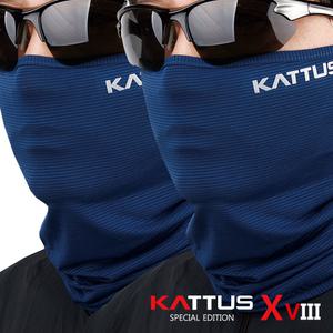 KATTUS 2PCS 쿨넥워머 냉감마스크 바라클라바 오토바이 자외선차단 자전거 골프 낚시 멀티스카프 쿨햇빛가리개 쿨링 mask