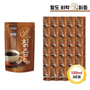 팔도 비락 칡즙 100ml 30개