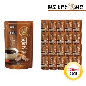 팔도 비락 칡즙 100ml 20개