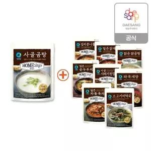 호밍스 사골곰탕6개+국 8종(콩나물/닭개장/닭곰탕/순두부/시래기된장/미역국/파육개장/차돌육개장) 6개 골