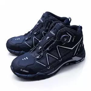 지벤 ZIBEN 6인치 안전화 작업화 미끄럼방지 튼튼한 건설화 현장화 ZB-171S