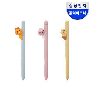 카카오프렌즈 갤럭시탭 S펜 케이스_S9