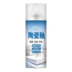 세면대 페인트 욕조 코팅 세라믹 유약 변기 에나멜 타일 화장실 스크래치 복원 스프레이