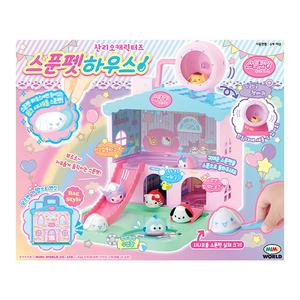 산리오캐릭터즈 스푼펫 하우스