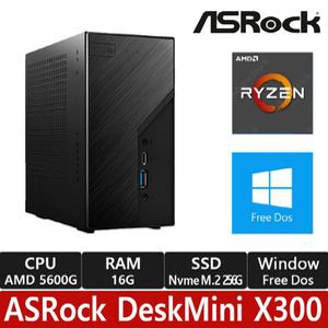 ASRock DeskMini X300 5600G 120W M.2 대원씨티에스 (16GB/ M.2 256GB)/R/정품 판매점/USB 확장케이블 장착/베사마운트