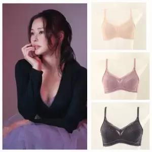 [비너스]균일가세일))무드 멜로우 커버업 이하늬 광고 브라 VBR1681A컵부터F컵_DJ