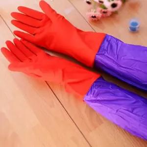 긴 기모 고무장갑 기모롱고무장갑 설거지 요리 설겆이 (WFHBP6Y)