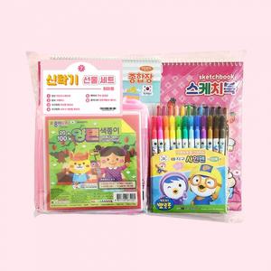 신학기 기본 선물세트 (여아용) 7번 초등 입학선물 스케치북/색연필/크레용/싸인펜/색종이/종합장