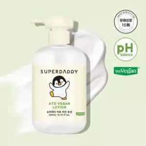 슈퍼대디 아토비건 바디로션 300ml