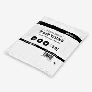 현대오피스 세단기 봉투(파지봉투) 중 (50매) /사무소모품