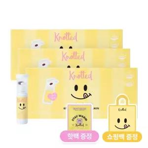 [핫팩+쇼핑백 사은] 노티드 스마일 이뮨 멀티 비타민 3박스  총21개입)   액상 종합비타민 이뮨샷