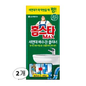 홈스타 맥스 세면대 배수관 클리너 230ml 2개